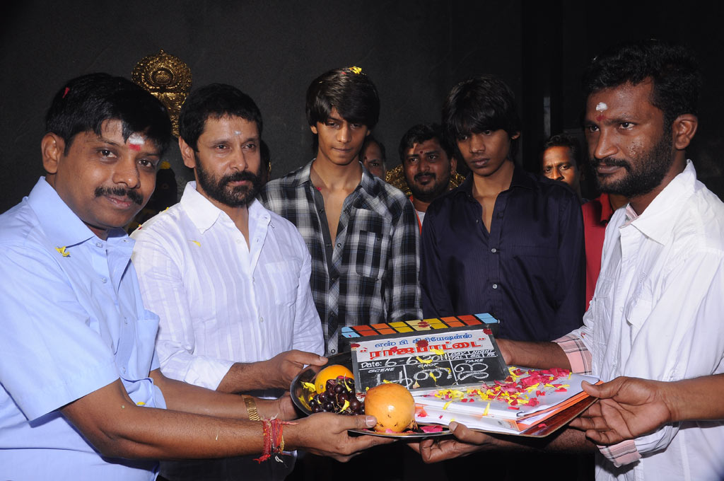 RajaPattai Movie Launch | Picture 41022
